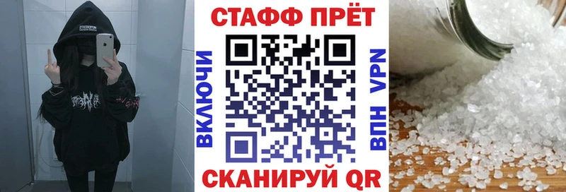 A-PVP Олонец