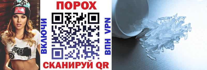 Amphetamine 97%  Купить где  Олонец 