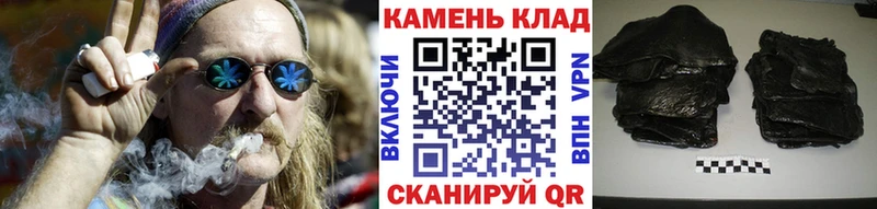 ГАШ 40% ТГК Купить где Олонец