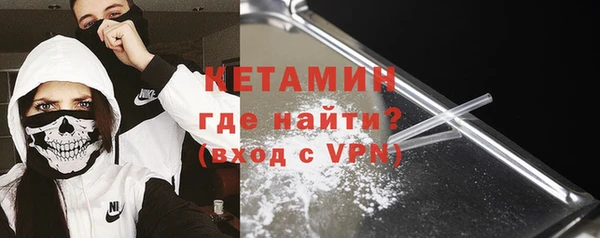 jwh Вязники