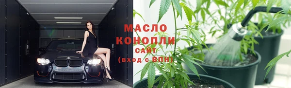 PSILOCYBIN Вязьма