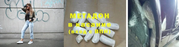 скорость Горно-Алтайск