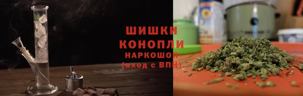 скорость Горно-Алтайск