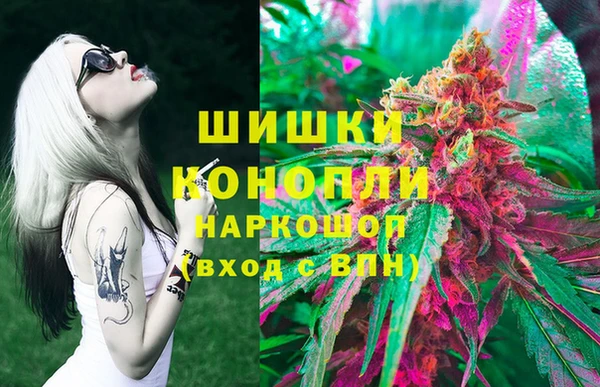 меф VHQ Горнозаводск