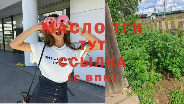 jwh Вязники