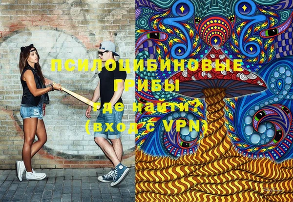 скорость Горно-Алтайск