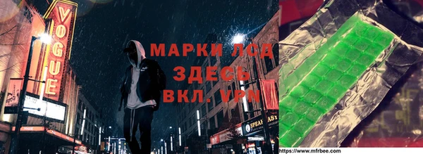 скорость Горно-Алтайск
