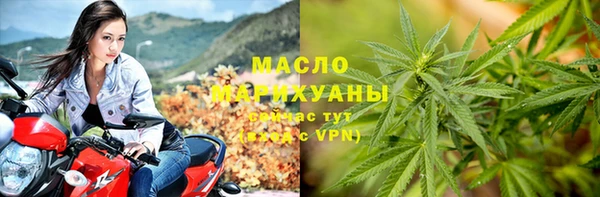 скорость Горно-Алтайск