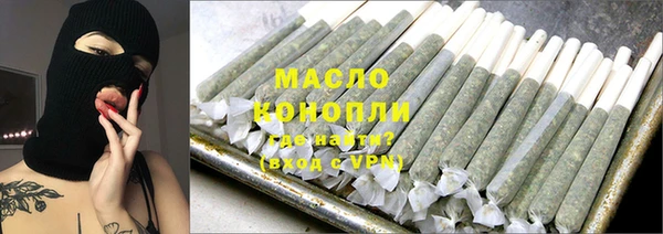 2c-b Горняк
