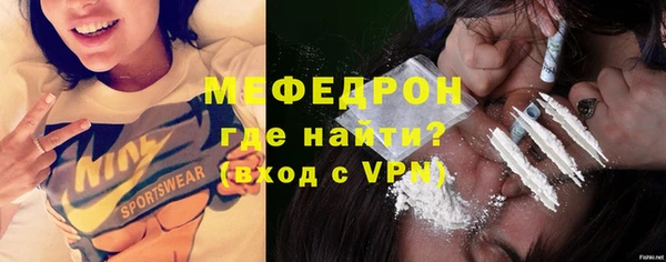 скорость Горно-Алтайск
