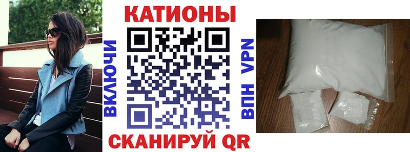 Меф 4 MMC  Олонец 
