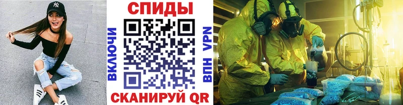 Купить  Олонец  Первитин Декстрометамфетамин 99.9% 