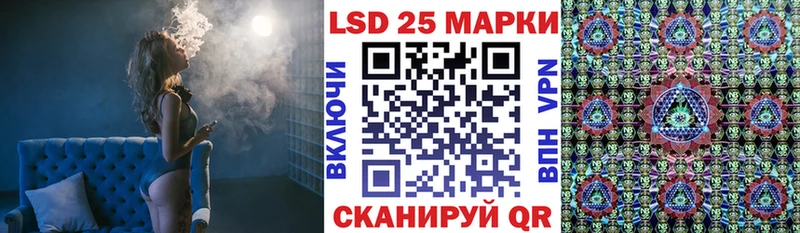 Марки NBOMe 1,8мг  Купить закладки  Олонец 